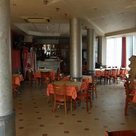 Philippopolis Hotel Filibe Oda fotoğraf